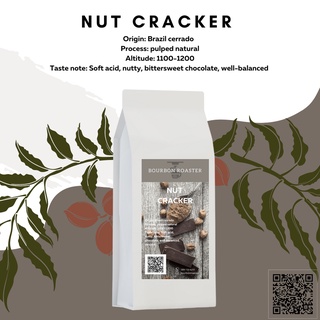 เมล็ดกาแฟ Nut Cracker