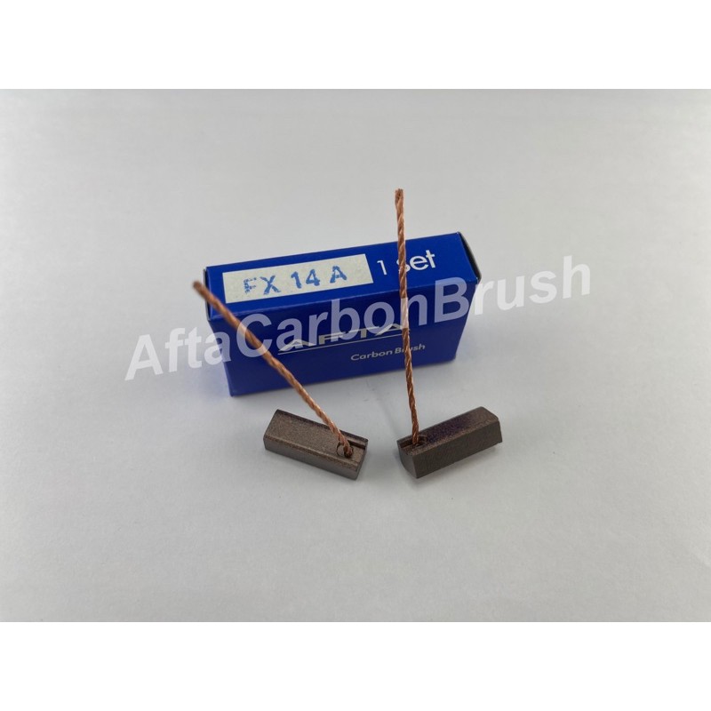 แปรงถ่านมอเตอร์พัดลม-fx-14a