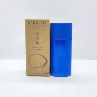 Kose​ Sekkisei​ Clear​ ​Wellness​ Smoothing​ Milk​ Lait 140 ml.