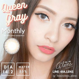 Beautylens คอนแทคเลนส์ รุ่น Queen gray