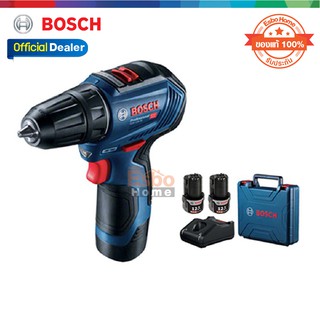 ( ของแท้100% ) สว่านไขควง 12V BOSCH GSR 12V-30 ไร้สาย (06019G90K0)