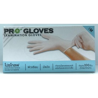Pro Gloves โปรโกลฟ ถุงมือยาง ถุงมือแพทย์ M (กลาง)
