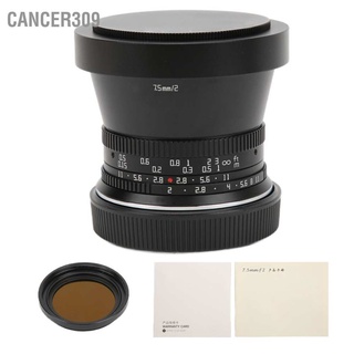 Cancer309 Ttartisan เลนส์ฟิชอาย 7.5 มม. F2 Aps‐C สําหรับกล้อง Canon Eos Rf พร้อมฟิลเตอร์ Nd1000