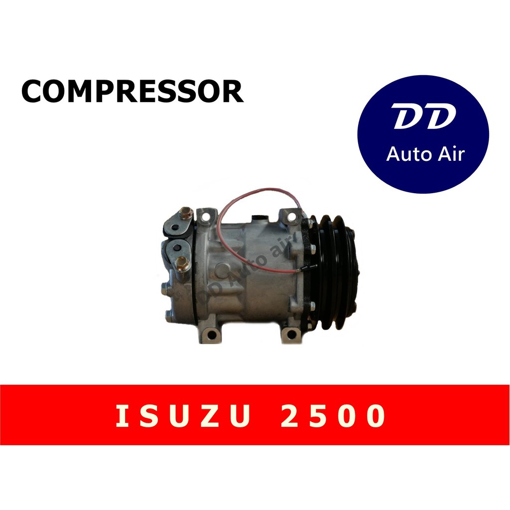 compressor-คอมแอร์-isuzu-2500-12v-คอมเพลสเซอร์แอร์รถยนต์