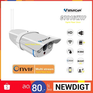 VStarcam กล้องวงจรปิด C7816WIP 720P 1.0 MP HD IR CUT ONVIF WIFIWaterproof