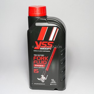 น้ำมันโช๊ค YSS เบอร์ 15 1 ลิตร Fork Oil No.15 1 L 300 IQ Racing