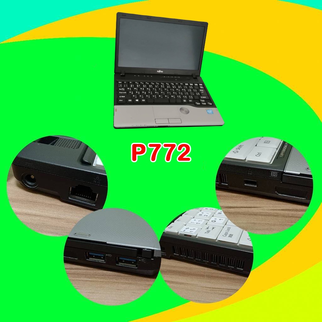 โน๊ตบุ๊คมือสอง-notebook-fujitsu-lifebook-รุ่น-p772-intel-celeron-b800-1-50-ghz-ram-4-g-hdd-320-g-ขนาด-12นิ้ว