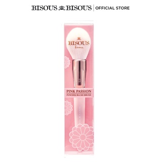 Bisous Bisous PINK PASSION  Powder / Blush Brush