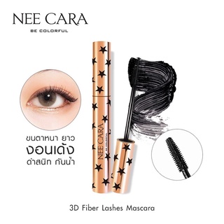 (🔥ของแท้/ส่งไว🔥) NEE CARA MASCARA 3D FIBER LASHES นีคาร่า มาสคาร่า มาสคาร่ากันน้ํา ที่ปัดขนตา N190