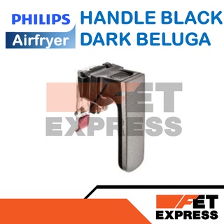 HANDLE BLACK DARK BELUGA อะไหล่แท้สำหรับหม้อทอดอากาศ PHILIPS Airfryer รุ่น HD9721 , HD9741 (420303619351)
