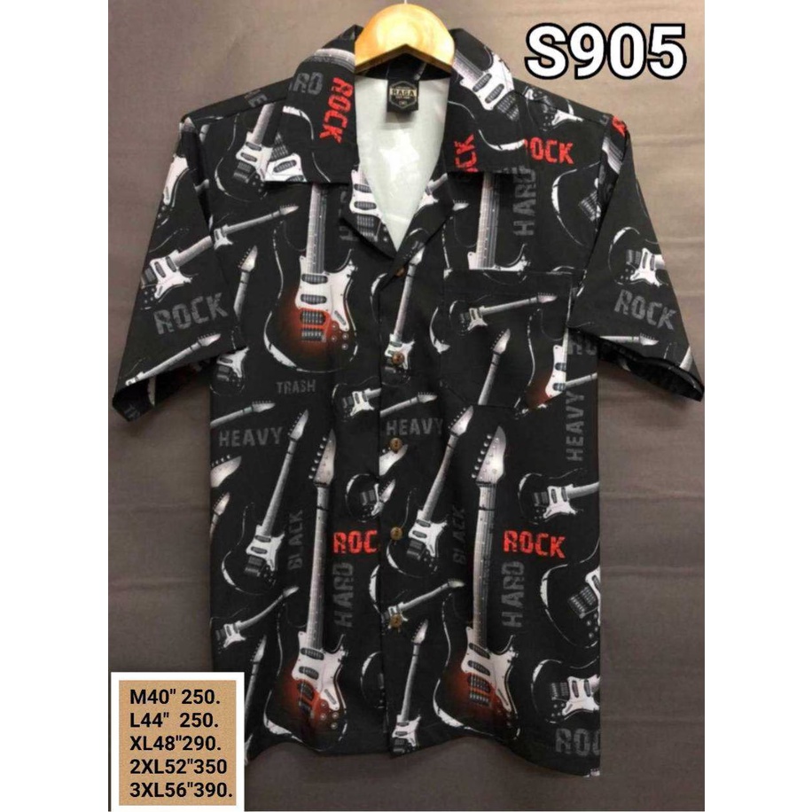 ภาพหน้าปกสินค้าS905-เสื้อเชิ้ตฮาวายลายกีตาร์ จากร้าน rachen80 บน Shopee