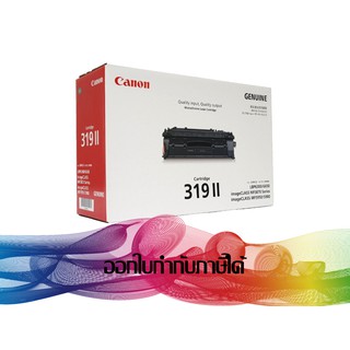 Canon 319ll TONER ORIGINAL (6.4k Pages)