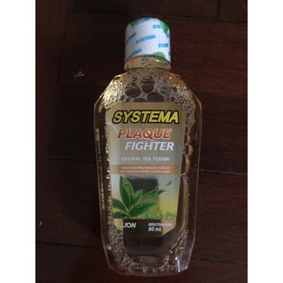 น้ำยาบ้วนปาก system ขนาด 80ml. plaque fighter