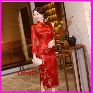 China girl52 ชุดกี่เพ้าจีนสีแดง