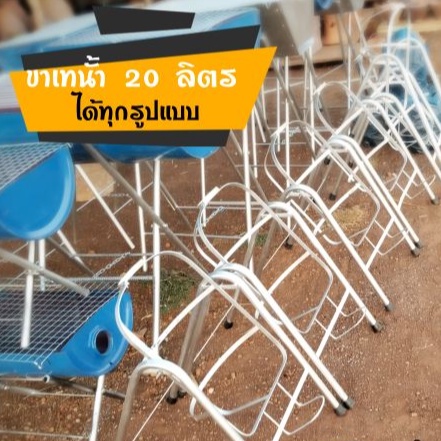 สินค้าที่เทน้ำ-ที่โยกรินน้ำ-ที่เทน้ำ-โครงเหล็กเทน้ำโยกง่ายกรอกน้ำสะดวก-เครื่องครัว