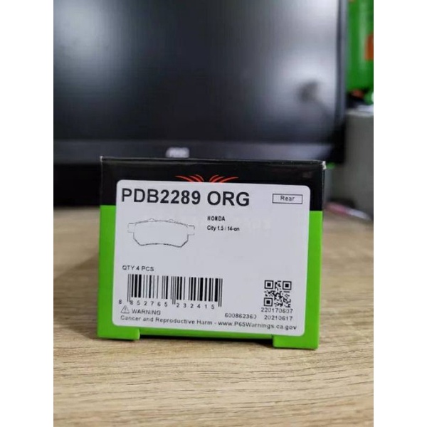 ผ้าดิสเบรคหลัง-ฮอนด้า-ซิตี้-prima-bendix-เบอร์-pdb2289-ดูรุ่นรถตรงรายละเอียดสินค้า