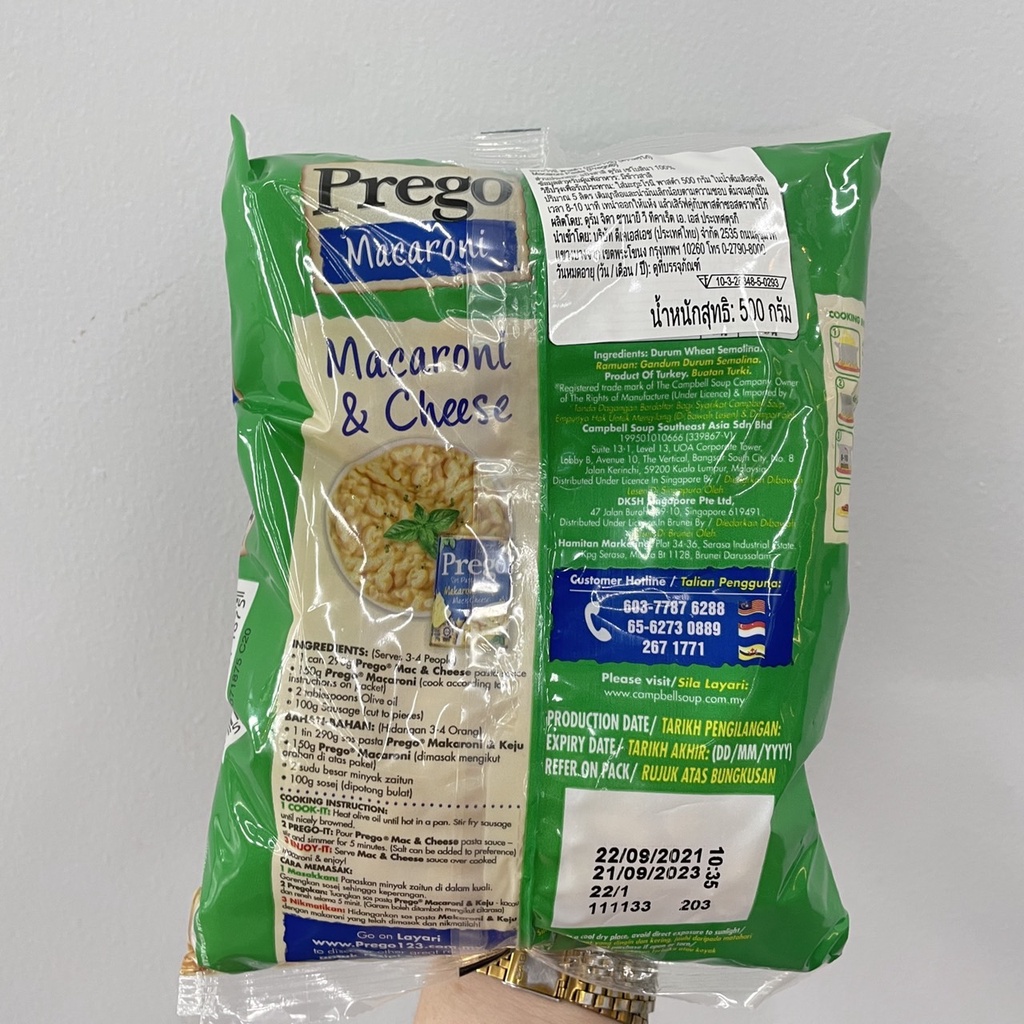 prego-macaroni-pasta-พรีโก้-เส้นมักกะโรนี-พาสต้า-500-กรัม