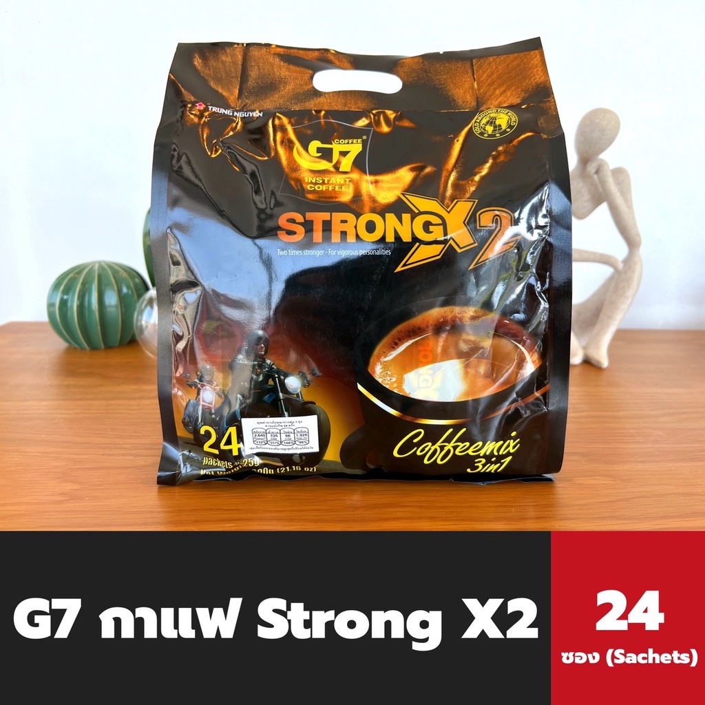 g7-strong-x2-3in1-กาแฟปรุงสำเร็จชนิดซอง-24-ซอง-9965-จีเซเว่น-สูตรเข้ม-กาแฟเวียดนาม