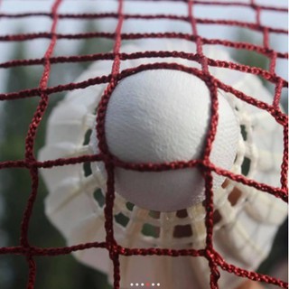 ภาพขนาดย่อของภาพหน้าปกสินค้าเน็ตแบดมินตัน Badminton nets (สีแดง) จากร้าน nattaponuchai บน Shopee ภาพที่ 5