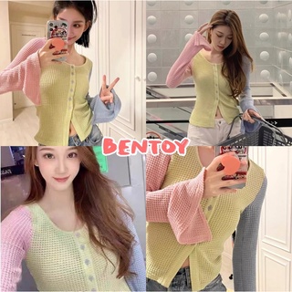 Bentoy(XL005)เสื้อถัก sweater คาร์ดิแกนไหมพรม ดีเทลสามสี แขนยาว กระดุมหน้า