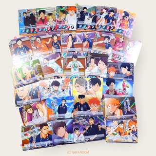 🌟Haikyuu!! Baboka HV-03 HV-04 การ์ดเกม การ์ด ไฮคิว