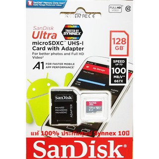 ภาพขนาดย่อของภาพหน้าปกสินค้าSandisk MicroSD Ultra 16GB/32GB/64GB/128GB 98-100MB/s A1 ประกันศูนย์ Synnex 10ปี จากร้าน memorydd บน Shopee ภาพที่ 4
