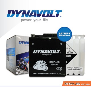 แบตเตอรี่ ไดน่าโวล์ด BATTERY DYNAVOLT DTX7L-BS 12V 6Ah