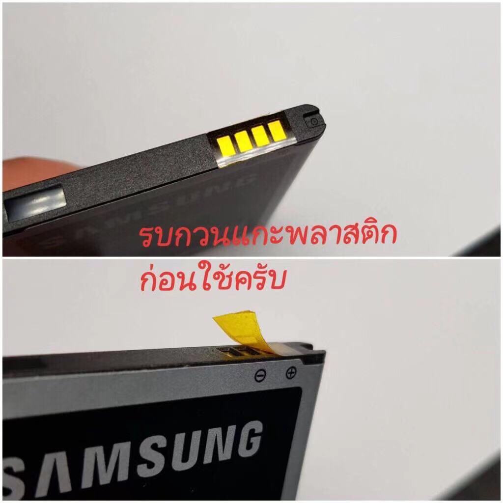 ประกัน6เดือน-แบตเตอรี่-nokia-3310-2017-bl-4ul-แบต1200mah-งานแท้-คุณภาพดี-แบต-nokia-bl-4ul