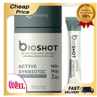 Blissly Bioshot Active Synbiotic 15ซอง