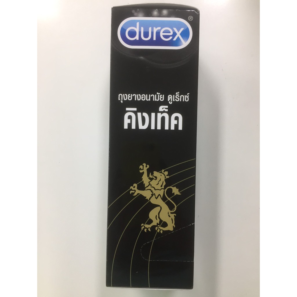 durex-kingtex-ถุงยางอนามัย-ดูเร็กซ์-คิงเท็ค-แพ็ค-9-กล่อง