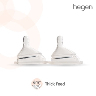 Hegen(เฮเก้น) จุกนม รุ่น Thick Feed สำหรับอาหารเหลว 2 ชิ้น เหมาะสำหรับวัย 6 เดือน+ HEG12204205
