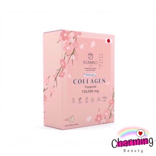 ภาพหน้าปกสินค้าแท้💯%🌸 KUMIKO Collagen Premium คูมิโกะ คอลลาเจน 🌸 ที่เกี่ยวข้อง