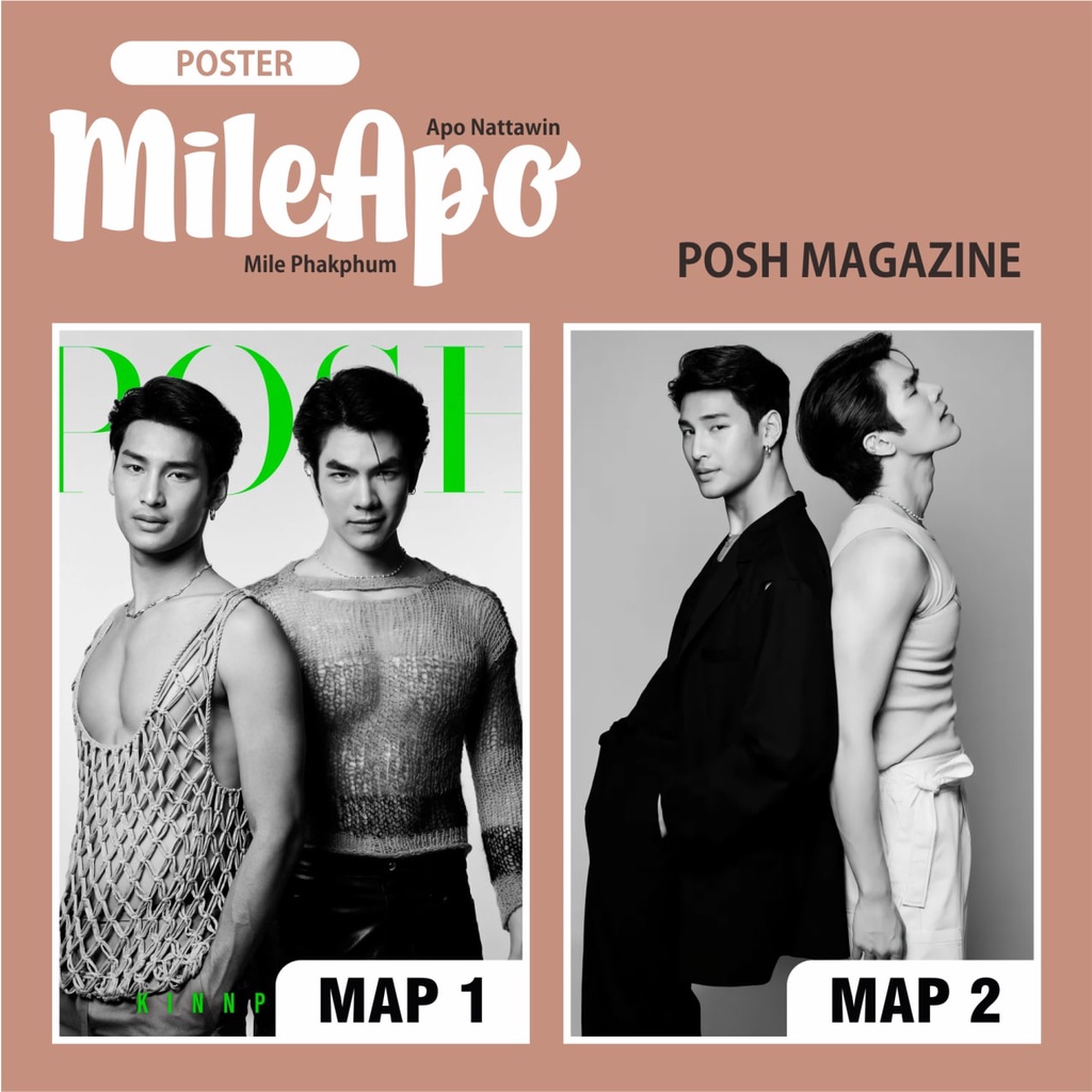 โปสเตอร์นิตยสาร-kinnporsche-mileapo-x-posh