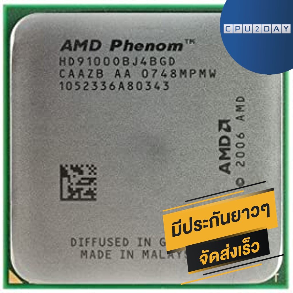 CPU AMD Phenom X4 9100e 1.8 GHz Quad Core Socket AM2