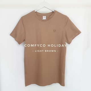 COMFYCOเสื้อยืด ทรงตรง คอกลม - เนื้อผ้าคอตตอน100% เกรดนิ่มพิเศษ ผ้านิ่มมาก ใส่สบายสุด เสื้อยืดผ้านิ่ม ใส่ได้ทั้งชาย/หญิง