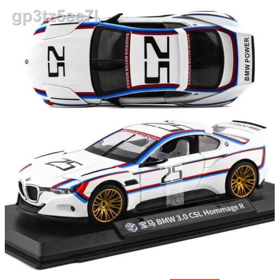 โมเดลรถเหล็กbmw-3-0-csl-hommage-r-ขนาด1-24-รายละเอียดตัวรถสวยสมจริงประตูข้างสามารถเปิดปิดได้เป็นงานโมเดลสำหรับตั้งโชว์
