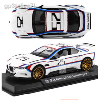 โมเดลรถเหล็กBMW 3.0 CSL Hommage R ขนาด1:24 รายละเอียดตัวรถสวยสมจริงประตูข้างสามารถเปิดปิดได้เป็นงานโมเดลสำหรับตั้งโชว์