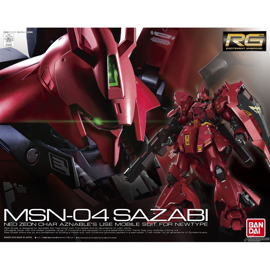 rg sazabi ราคาพิเศษ | ซื้อออนไลน์ที่ Shopee ส่งฟรี*ทั่วไทย!