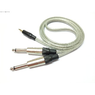 สายสัญญาณ 3.5mm to mic สายสัญญาณช่องเสียงหูฟังเข้ามิกซ์ หรือเครื่องเสียงอื่นๆ สายยาว 1.5 เมตร