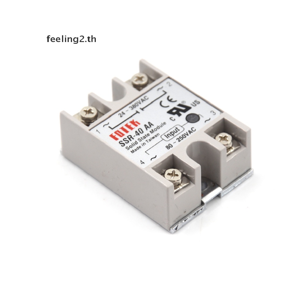 รีเลย์โซลิดสเตท-ssr-40aa-h-40a-80-250v-ac-to-90-480v-ac-ssr-40aa