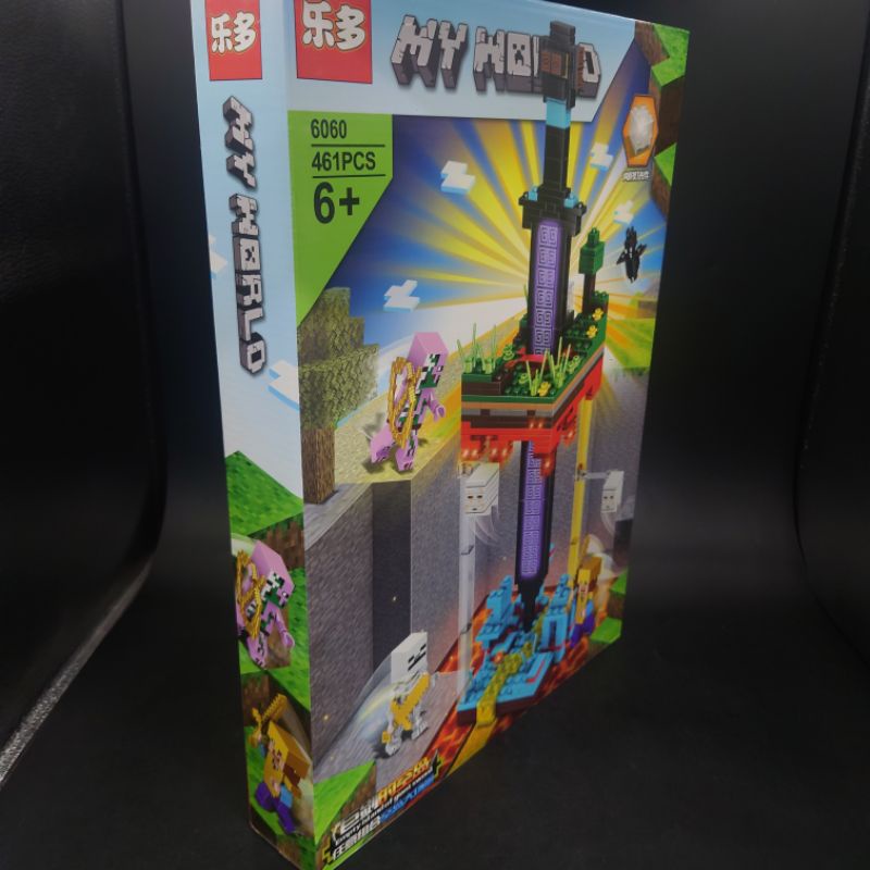 เลโก้-my-world-6060-ดาบยักษ์ในตำนาน-จำนวน-461-ตัว-พร้อมส่งในไทยทันที-ราคาถูก-งานสวย-น่าเล่นมากๆ