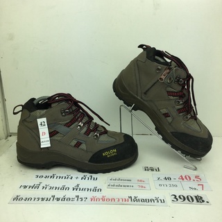 เซฟตี้ Safety shoes รองเท้าหัวเหล็กสวยๆ Steel head shoes รองเท้านิรภัยหัวเหล็ก Steel head safety shoes มือสอง