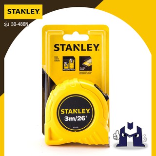 STANLEY 30-486N-21-109 ตลับเมตรพลาสติกสีเหลือง 3 ม. Global Tapes