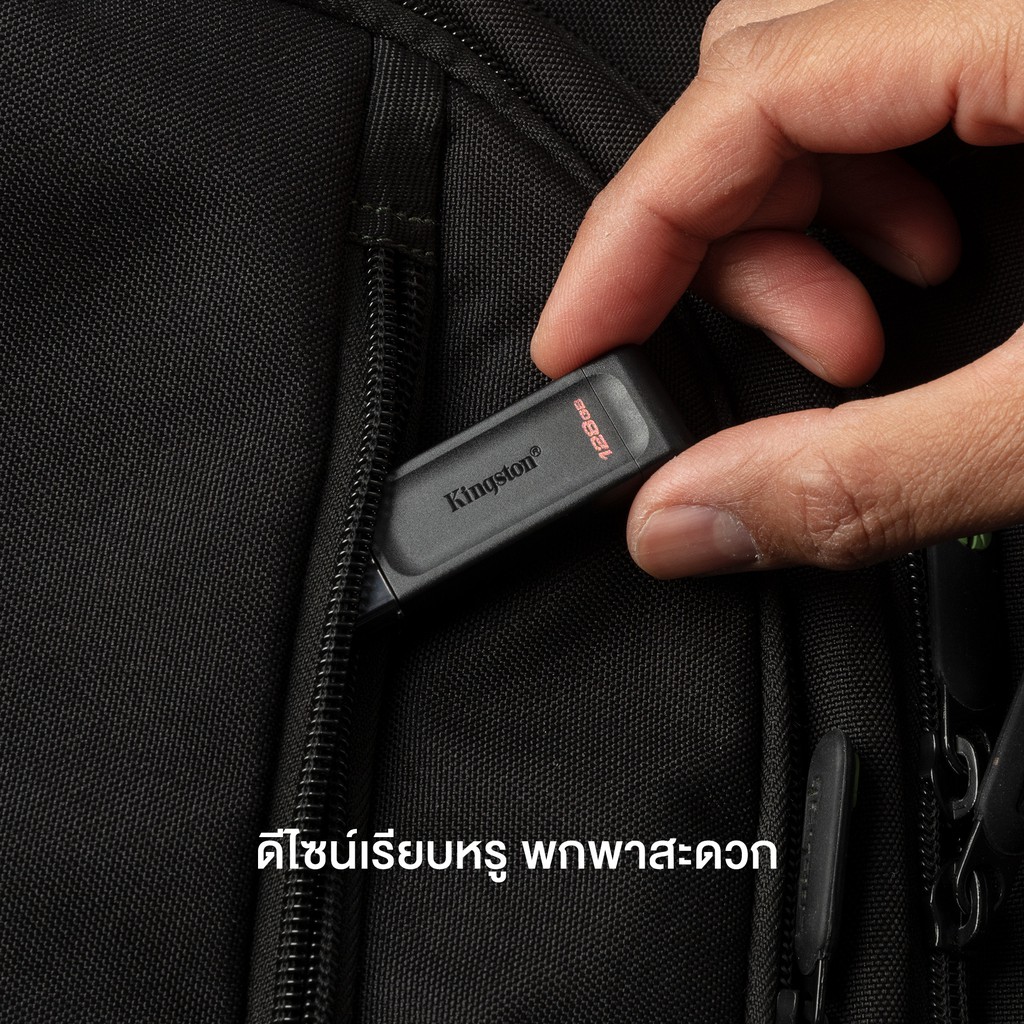 ภาพสินค้าKingston 64GB DataTraveler 70 USB-C ความเร็ว 3.2 Flash Drive - แฟลชไดร์ฟ (DT70/64GB) จากร้าน kingston_online บน Shopee ภาพที่ 4