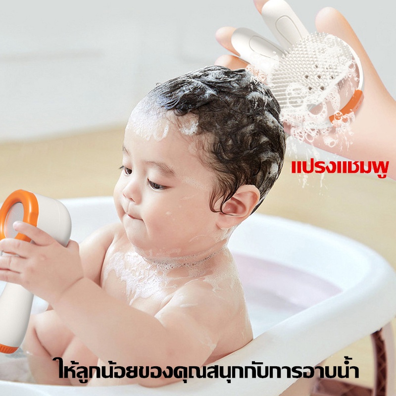 สปริงเกลอร์ไฟฟ้า-ของเล่นอาบน้ำเด็ก-เรือดำน้ำ-ของเล่นอาบน้ำ-bath-toy