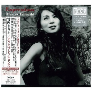 CD เพลงสากล เพลงญี่ปุ่น ที่เพราะที่สุด Mariya takeuchi อัลบั้ม Expressions MP3 320kbps (4CD in 1)