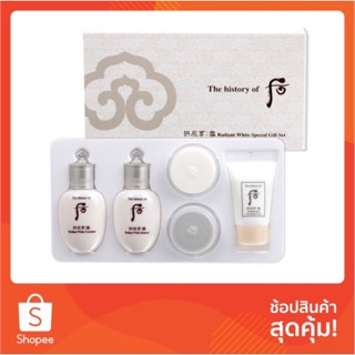 สินค้า GongJinHyang Seol Radiant White Special Gift Set (5 Items)