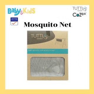 Tutti Bambini MosquitoNet มุ้งกันยุงสำหรับ เตียง Cozee