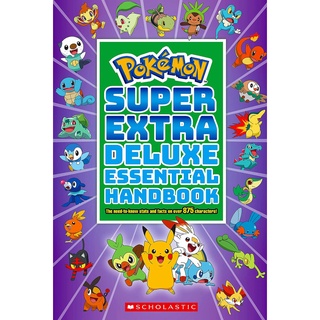 🛒พร้อมส่ง🛒 Super Extra Deluxe Essential Handbook The Need-to-Know Stats and Facts on Over 875 Characters ฉบับภาษาอังกฤษ