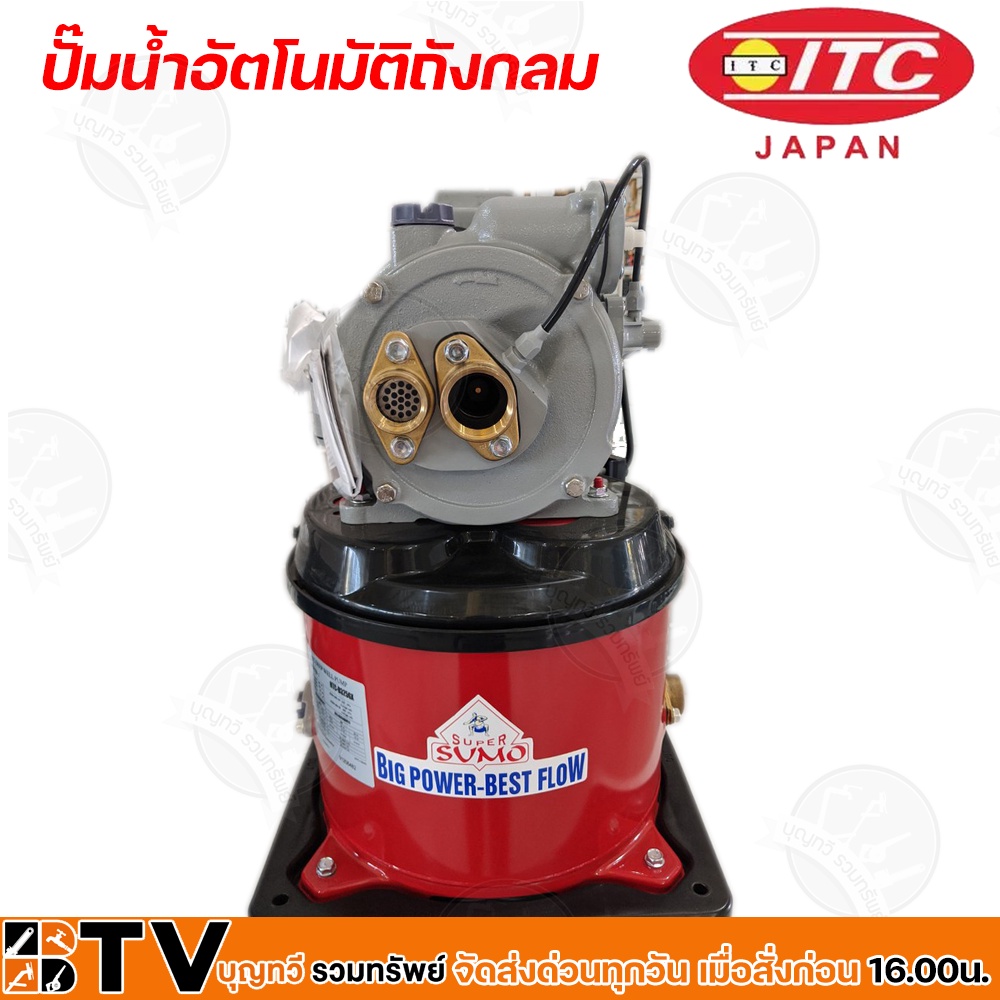 itc-ปั๊มน้ำอัตโนมัติ-ปั๊มถังเจ็ทคู่-itc-รุ่น-d325gx-กำลัง-300w-ปั๊มถังเจ็ทคู่-สำหรับดูดน้ำลึก-ไอซีที-300-วัตต์-d325gx